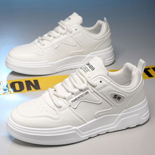 
Summer casual men's shoes breathable board shoes men's student trendy versatile white shoes thick-soled sneakers casual board shoes 6607 black 42