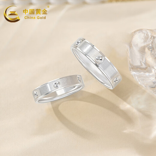 China Gold (CHINA GOLD) platinum pair ring pt950 rice pattern diamond ring couple engagement gift to girlfriend and wife birthday gift women's ring 11 rings about 3.0g