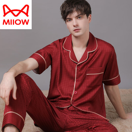 猫人（MiiOW）真丝睡衣男士2025年新款夏季薄款短袖长裤丝绸感大码套装 白色6223 3XL (180-210斤)