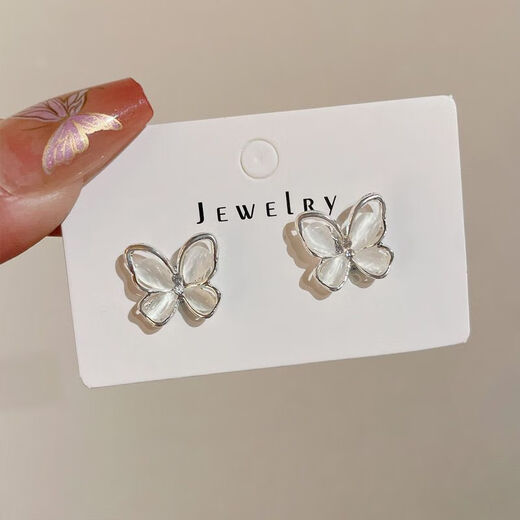 Meipai pack of four super fairy butterflies, exquisite magnetic suction for girls, no need for piercing, students' simple ear piercing earrings, temperament and sweet earrings SN silver butterfly + rose pink butterfly, four magnetic ear clips, no need for ear piercing
