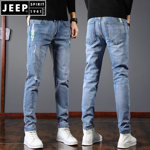 Jeep Spirit2025 New Jeans Los pantalones delgados de los hombres pequeños de los hombres ajustados de verano pantalones delgados de la pierna recta delgada pantalones de hombres SSNZ-6636 GRIS [estilo de primavera y otoño sin terciopelo] 29