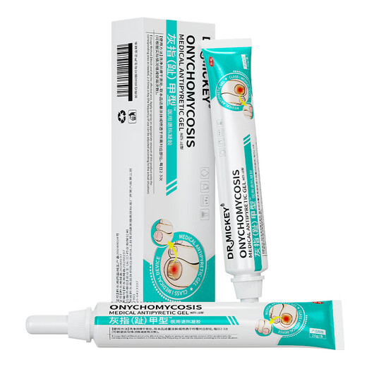 DR.JOINTNA Pharmaceutical onychomycosis special nail fungal infection denaturation and bad nail yellowing and thickening special effect nail artifact liquid phoenix flower