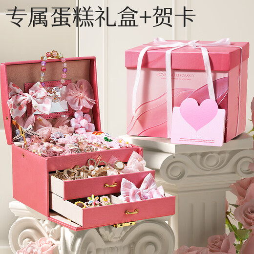 Xinge Toys Kinderschmuck Geschenkbox Mädchen und Kinder Haus Dressing und Anzieh Haarzubehör 65 Stücke Aufbewahrungsbox Set