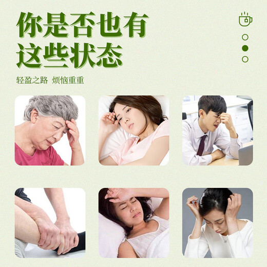 
Zhenhuang, Beijing Tongrentang, Qingqian Liu, Corn Scarf and Mulberry Leaf Tea, is usually used as a health-preserving pharmacy, and is best for 3 boxes (experienced packaging)