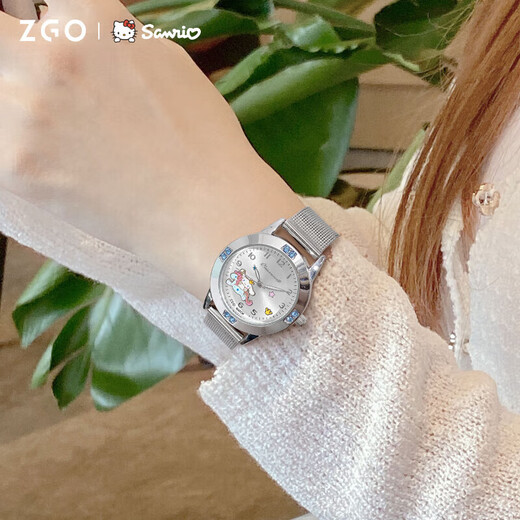 Zhenggang Sanrio Children's Watch Women's Examination Special Watch Waterproof Luminous Quartz Watch Primary School Student Graduation Gift 3271 Steel Belt Silver Shell-Yugui Dog