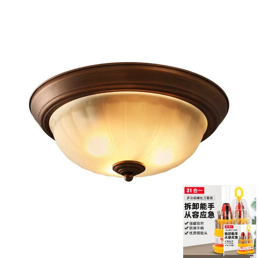 大团小圆美式吸顶灯卧室过道灯异型led阳台书房厨房欧式创意广东中升级款 9929W 中号古铜色18瓦i