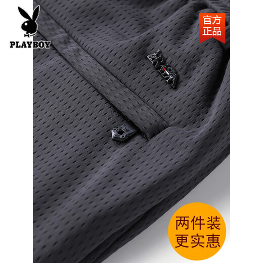 
Playboy (PLAYBOY) summer ice silk pants casual pants loose large size mesh men's pants quick-dry stretch sports pants 9902 [9-point foot] royal blue + black (two 28 [waist 2 feet 1]