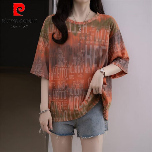 Pierre Cardin gran tamaño de algodón puro camiseta de manga corta para mujeres grasas mm cubriendo la carne esconditada para hacer que se vean en la parte superior de la parte delgada para mujeres 2025 verano nuevo estilo 6625 morado m 80-95Jin [Jin iguala 0.5 kg]