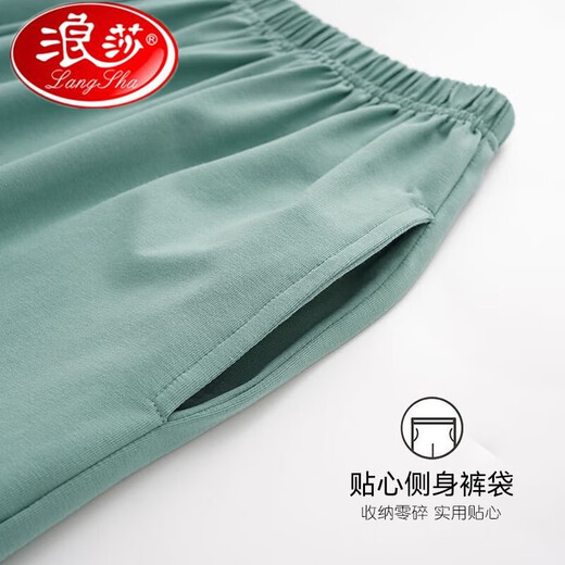 Langsha Pajamas Pajamas Shorts modales Modal Conjunto de dos piezas Casco de talla grande sin mangas para el hogar T12023 L TODAMA TAMAÑO