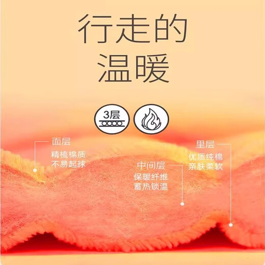 JOYNCLEON baby autumn and winter quilted warm cotton coat newborn baby cotton jumpsuit baby thickened Jlt200710