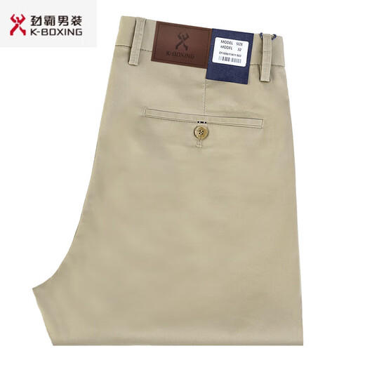 劲霸男装（K-Boxing）品牌男装商务休闲裤纯棉免烫中年商务休闲高腰直筒专柜同款 卡其 9226-1 M 34  码腰围2尺7腰围90C