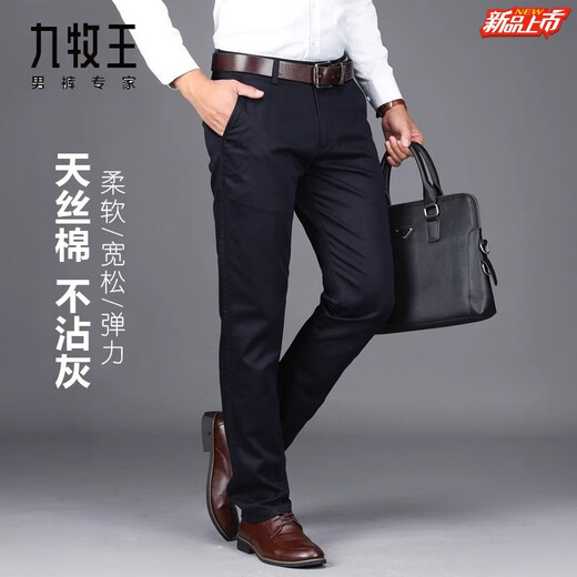 Pantalones casuales de Joeone Primavera y verano Tines sueltos Pantalones de negocios de mediana edad