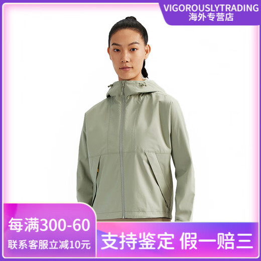 Kailas Solid Color Sports Outdoor Mountaineering winddicht auf spritzdichte Kapuze-weiche Schalenjacke für Frauenstil schwarze schwarze XS