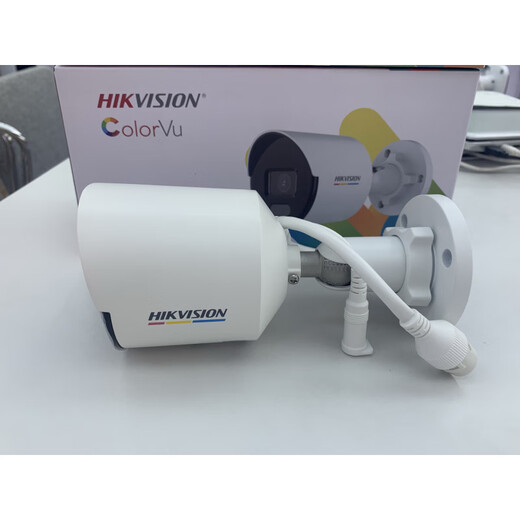 HIKVISION海康英文版DS-2CD1047G2-LUF 400万IP POE音频全彩防水摄像机 白色 无 4MP 2.8mm