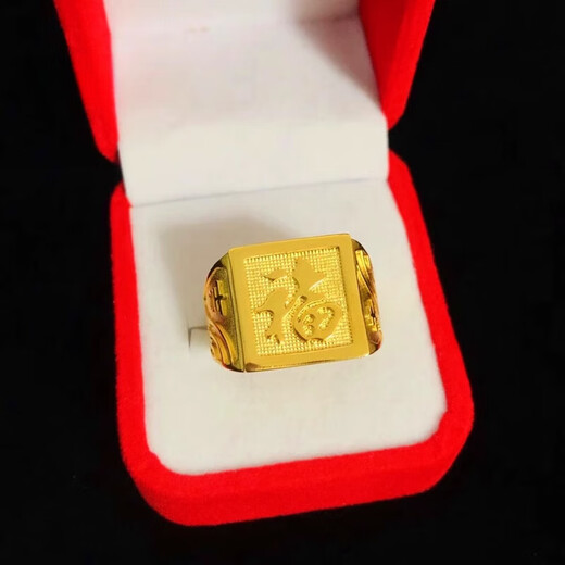 The same style as Fat Donglai, Donglai quality Vietnamese imitation sand gold ring for men, square ring with lucky words for men, gold color will not fall off for a long time, golden lucky words, opening can be adjusted