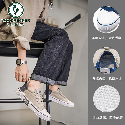 啄木鸟帆布鞋男夏季新款透气轻便软底黑色休闲版鞋防滑耐磨运动鞋子男 米色 42