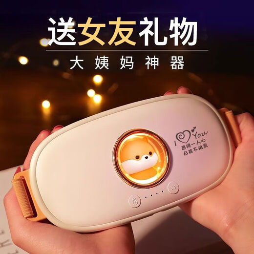 Xiaomi zog es vor, Mädchen Geburtstagsgeschenke und Zeremonie zu schicken, um Freundinnen und Frau praktische Geschenke zu schicken, um den Palast-Artefakt-Süßigkeitenmilchschaum zu erwärmen: effizient und warm [Pflege 648823] Qingnuo Star Chapter Gift Box-Love Like Treasures [Care 756)