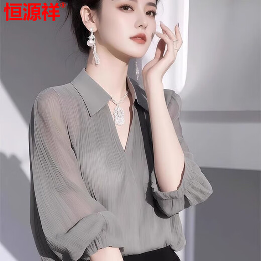 Hengyuanxiang graues Hemd für Frauen im Sommer 2025 neuer Stil einzigartiger und wunderschöner französischer altersreduzierender Hemd High-End Top Grey M 101-114jin [Jin ist gleich 0,5 kg]