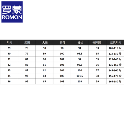 ROMON New Chinese-style buckle suit men's suit Engagement Groom Wedding Dress Suit High-end Green Fruit Collar Banquet Jacket Black (Single Suit) XL