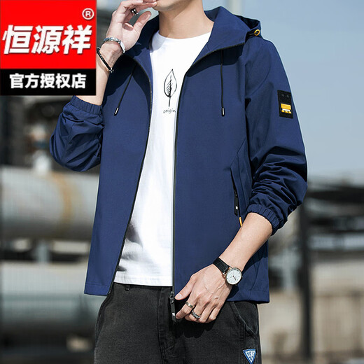 Hengyuanxiang Spring and Automn Veste Men 2025 Nouvelle veste à capuche mince à capuche en veste masculine Couleur solide masculine K12131 Black M [suggéré 100-110jin [Jin est égal à 0,5 kg]]]