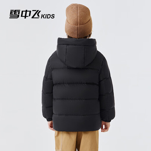 Flying in the Snow Children's Down Jacket for Boys and Girls Autumn and Winter New Thick Versatile Coldproof and Warm Bread Jacket Black 150