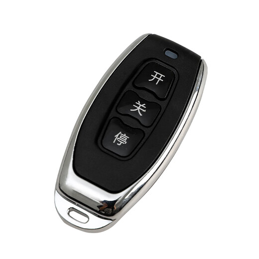 Chuke electric rolling shutter door remote control garage door rolling shutter door barrier telescopic door rolling shutter door remote control 433 433 frequency