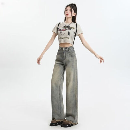 Yan Rui nostalgic blue fur edge wide-leg jeans for women in summer 2025 high waist draping loose slimming straight mopping floor Nostalgic blue [extended 163cm or more] TH1048 M
