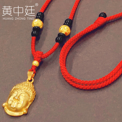 Chili ancient gold pendant lanyard for men and women 999 pure gold transfer beads six-character mantra red and black coffee necklace rope six-character mantra black 40-70cm adjustable