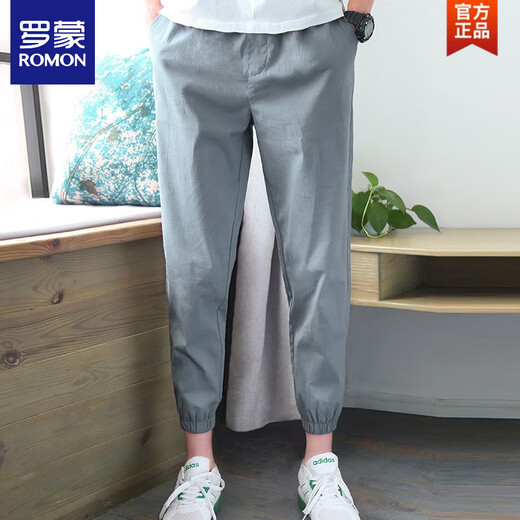 罗蒙（ROMON）九分裤男夏季薄款裤子男士工装裤纯棉卫裤束脚休闲裤男款运动长裤 灰色 1件 M 建议85-115斤左右