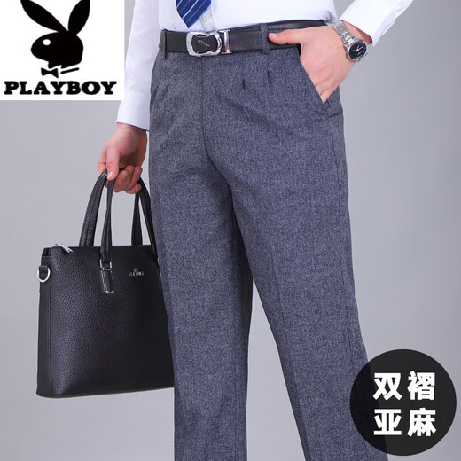 Playboy (Playboy) High-End-Sommer dünne dünne doppeltpassende Leinenhosen-Casual Hosen Vatertagsgeschenk mittlerer Alters und ältere Hochtätigkeit lose Long Hosen 9930 Doppelpackte schwarze 36 2 Fuß 9 Taillenumfang
