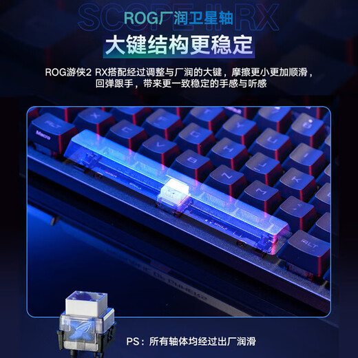 ASUS i9 14900KF ASUS ROG family bucket 5070Ti/RTX5080 host 5090D graphics card U7 265K host game e-sports AI rendering assembly computer complete machine Ranger 2RX + Dragon Scale mini keyboard and mouse set