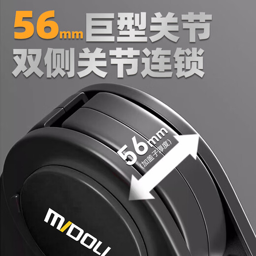 Magnesium midoli telescopic ladder multifunctional herringbone ladder aluminum alloy thickened folding ladder engineering lifting ladder climbing ladder variable straight ladder HCD25