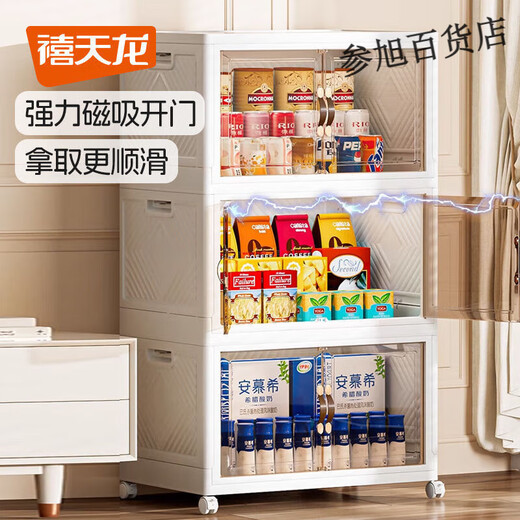 Xitianlong storage cabinet transparent installation-free wardrobe baby storage cabinet storage box household folding five layers can store quilts/thick clothes high quality 70 sides wide-storage/mobile pulley/movable 5 layers