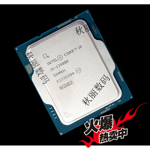 intelI3-13100 I5-13400/T 13500 13600KF I7-13790/F I9-13900/K CPU I5-13600T 散片