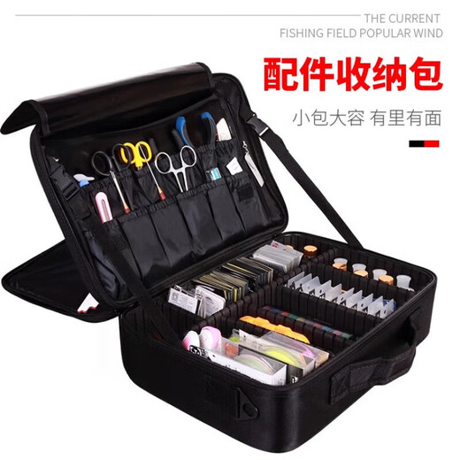 Shantou Lincun fishing gear storage bag multi-functional storage box fishing supplies equipment bag fishing tool box accessories box collection extra large three-layer 40*29*14
