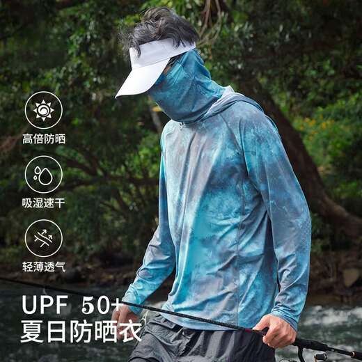 
[Full face sun protection] Sun protection suit men's ice silk summer ultra-thin camouflage protection against ultraviolet outdoor quick drying breathable sun protection FS02 thin model 2XL Recommended 130-145Jin [Jin equals 0.5 kg]