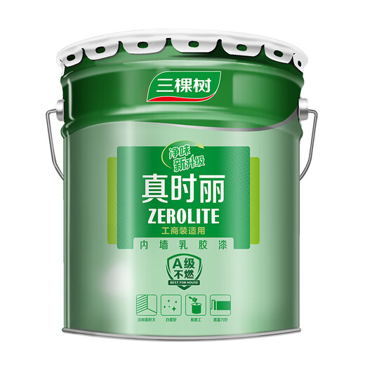 Three Trees Paint Zhenshili white interior wall latex paint paint for home decoration project 24KG