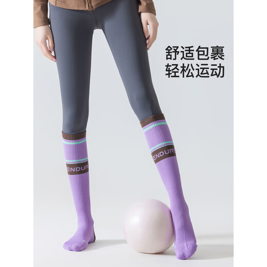 Enjoy itEnjoyit Running Shock Absorbing Compression Socks Women's Outdoor Mountaineering Cycling Calf Socks Terry Shock Absorbing Gray One Size Muscle Energy Pressure Sports Socks