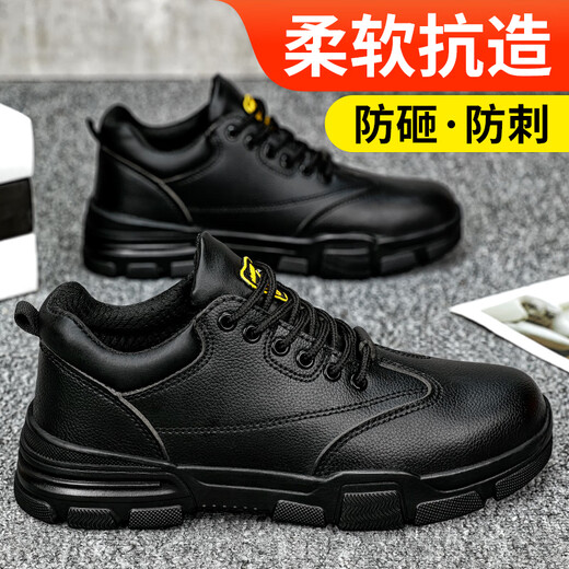 Amas viejas zapatillas de protección de mano de obra para hombres transpirables, impermeables, resistentes al desgaste, anti-smash, anti-Punteos y cómodos zapatos de trabajo de electricista aislados 01 [CABALACIÓN ACTUALIDA ACTUALIZADA] Cómoda resistente al desgaste 41 (255 mm)