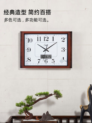 Living room wall clock silent bedroom office hanging table simple calendar clock household quartz clock perpetual calendar 6626 simple wood grain 4934 cm