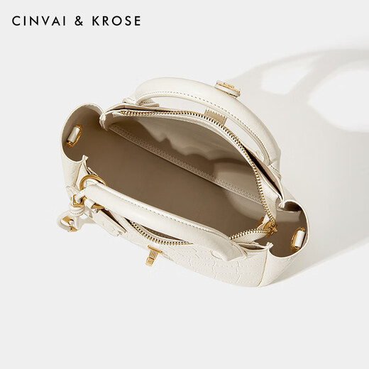 CinvaiKrose包包女款2025年新款菜篮子包斜挎包女士通勤百搭手提包生日礼物女 米白【送女友老婆走心实用】