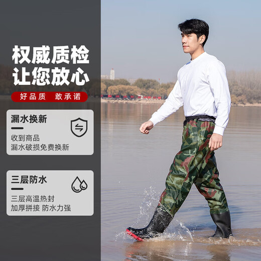 Waist-length thickened waders, fishing trousers, waterproof trousers, rain pants with water shoes, leather crotch trousers, one-piece half-body water jacket, wading pants, green patterned waist-length trousers (lightweight) 41