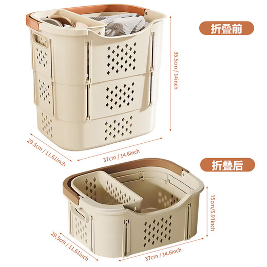 Ou Runzhe two-piece folding dirty clothes basket bathroom toilet retractable dirty clothes basket clothing storage large capacity dirty clothes basket