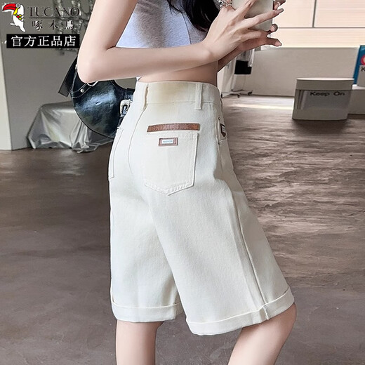 
Woodpecker white denim shorts for women with cropped pants loose summer thin pear shape high waist slim wide-leg mid-length pants 9133# retro blue L