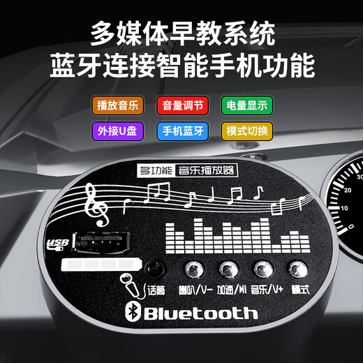 倍贝乐儿童电动车玩具车可坐人四轮带遥控小孩宝宝四驱越野车可驾驶汽车 顶配烤漆红【四驱12V7+皮座+遥控 男孩女孩可驾驶汽车周岁生日礼物