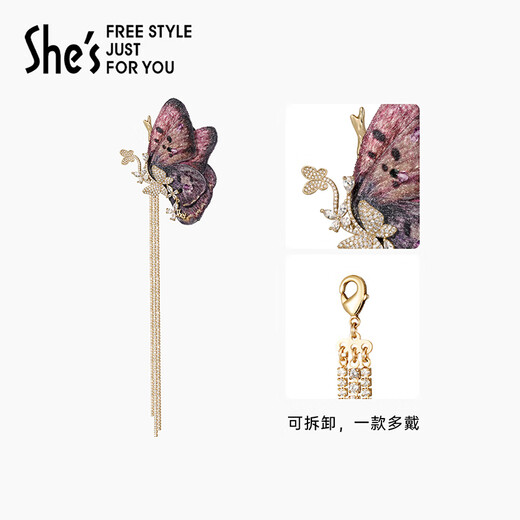 She s Qianzi natural replica Chinese style embroidered butterfly removable tassel brooch brooch brooch gift box birthday gift for women Douzi A0