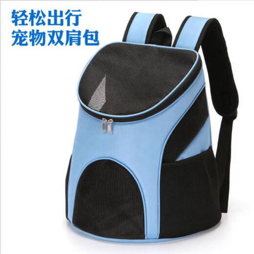 新品宠物双肩包猫狗通用外出携带胸前背包小型透气双肩包 咖啡 S