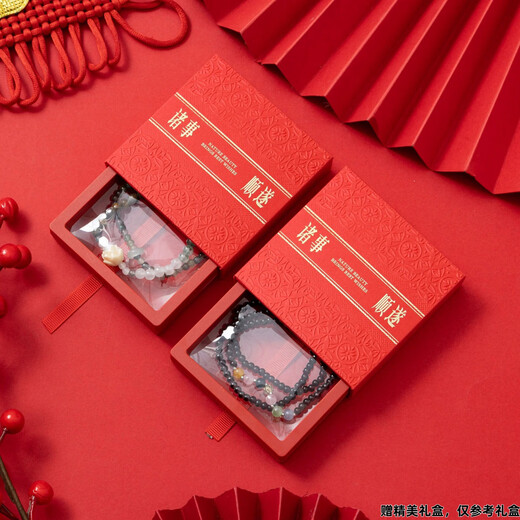 Lanshu (LANSHU) New Chinese Style Faye Wong's Same Style Wooden Bracelet for Women Stacked Multiple Circles of Peace Beads Emotional Stability Bracelet Buddha Beads Cultural Play Golden Lotus Bracelet Double Circle Gift Box