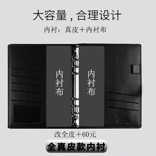 
PAPERBOAT genuine leather notebook handmade loose leaf head layer cowhide notepad business simple high-end office meeting record Our company gift notebook hand account cover can be customized logo [B5] Business black-snap buckle (soft lychee pattern lining cloth)