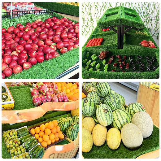 No-slip simulated lawn for fruit shops, supermarket shelf display cabinets, fruit and vegetable non-slip mats, freezer fake turf, 1.6 meters wide * 1 meter long, 2cm special for supermarket fruits